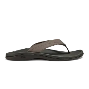 OluKai Ohana Sandal -Warm Taupe/Island Sand